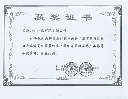 Ї(gu)(gu)H֘I(y)a(chn)Ʒ[(hu)(yu)|(zh)(jing)